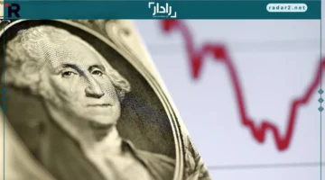 سعر 30.75.. الدولار يحافظ على استقراره اليوم في البنك الأهلي وبنك مصر وباقي البنوك بختام تعاملات 13 نوفمبر 2025